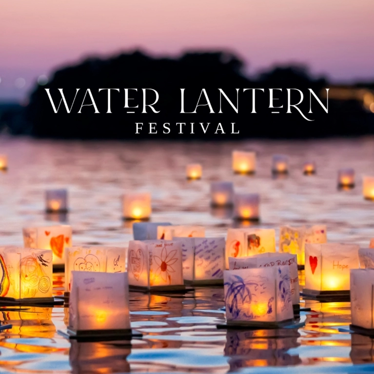 Water lantern fest discount